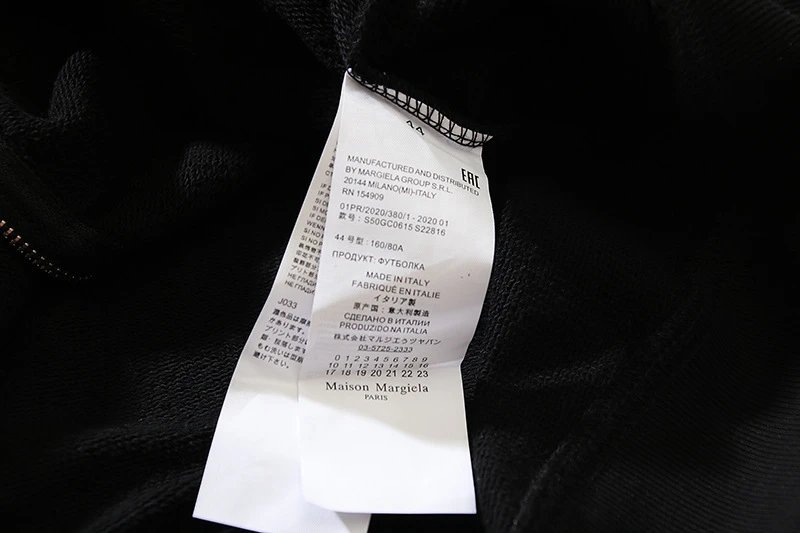 Off-White Lost My Pet Hoodie Black - 16