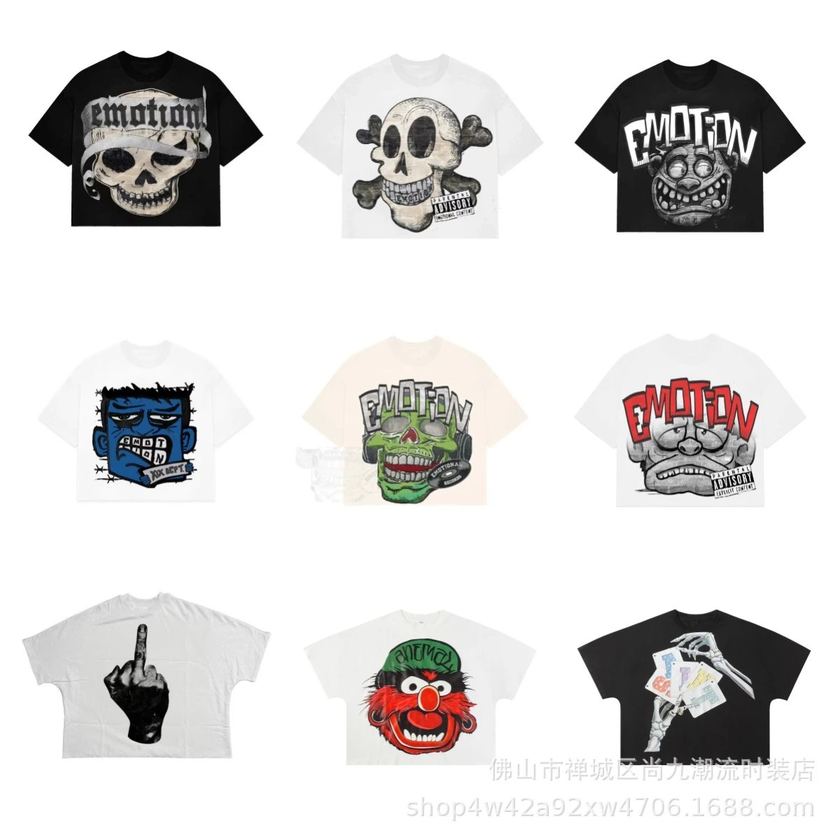 Casual loose T-shirt