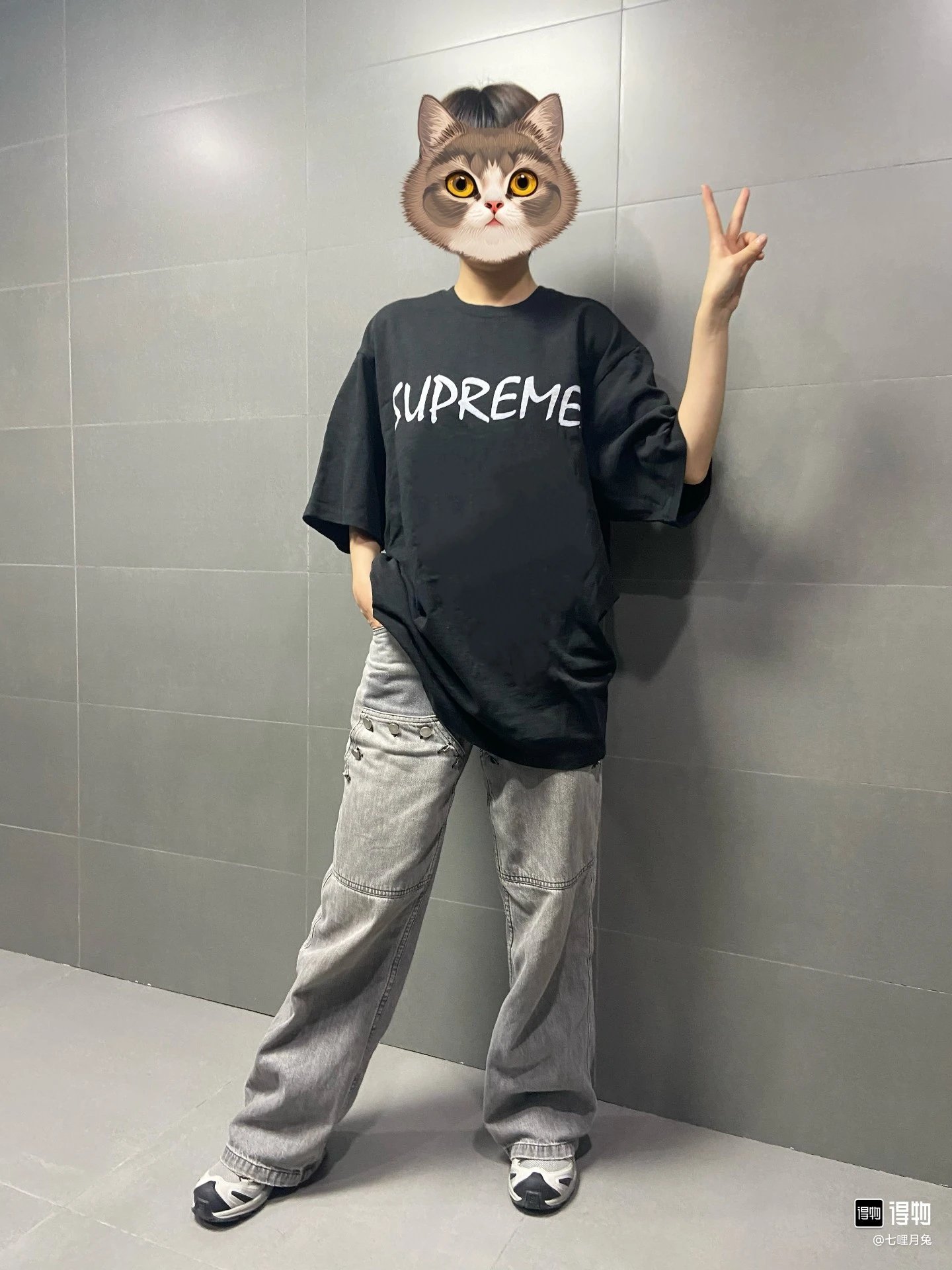 Supreme What The Fuck Cow Print Oval Logo Black T-Shirt - 24
