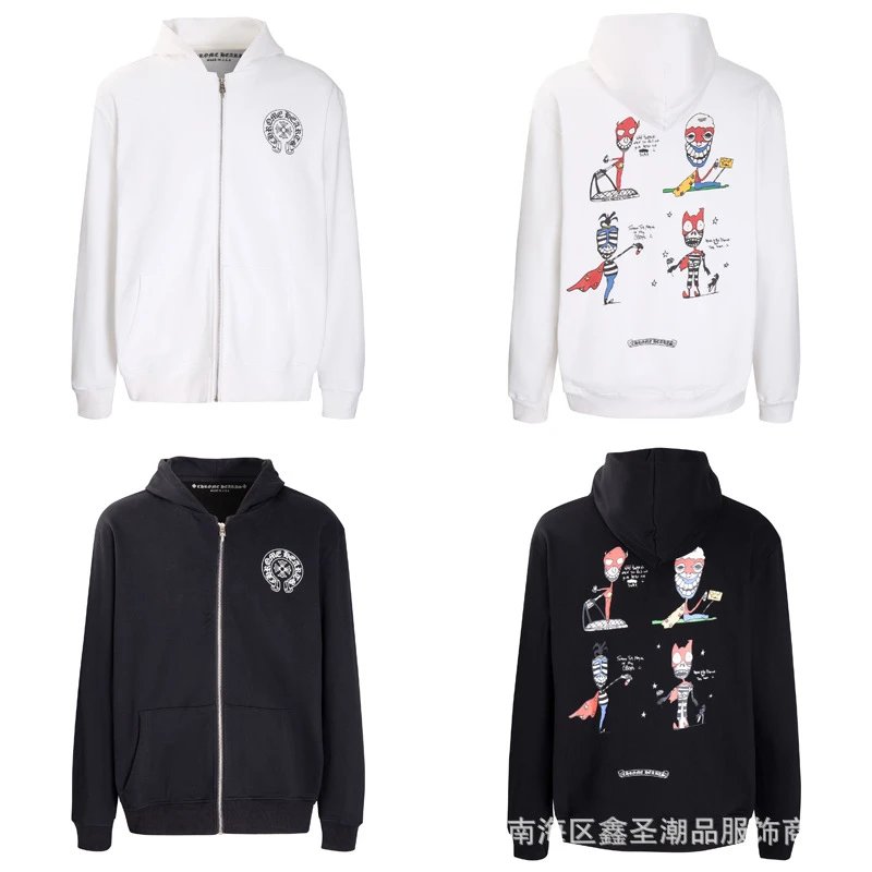 Chrome Hearts Cross Motif Zip-Up Hoodie Black - 7