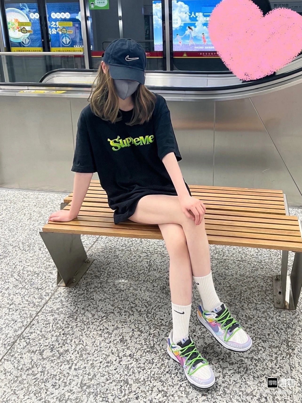 Supreme What The Fuck Cow Print Oval Logo Black T-Shirt - 18