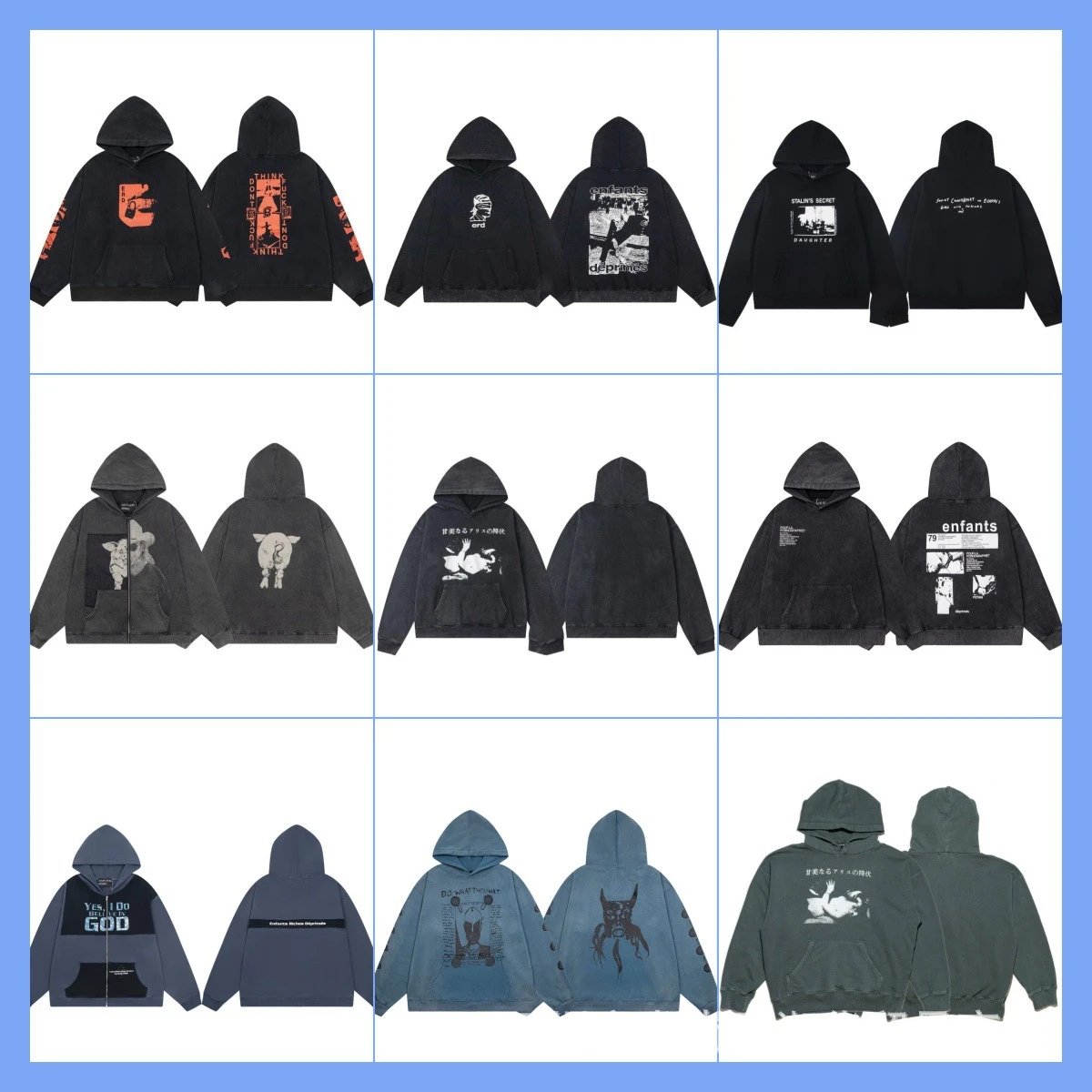 Washed distressed graphic print loose sweatshirt