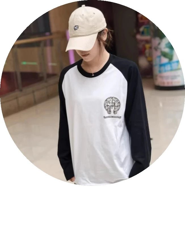 Classic Two-Tone Crew Neck Long-Sleeved T-Shirt