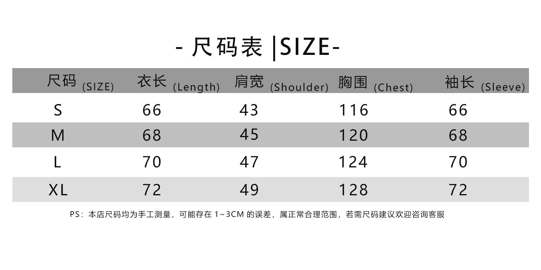 Loose-Fitting Crew-Neck Pullover photo 5