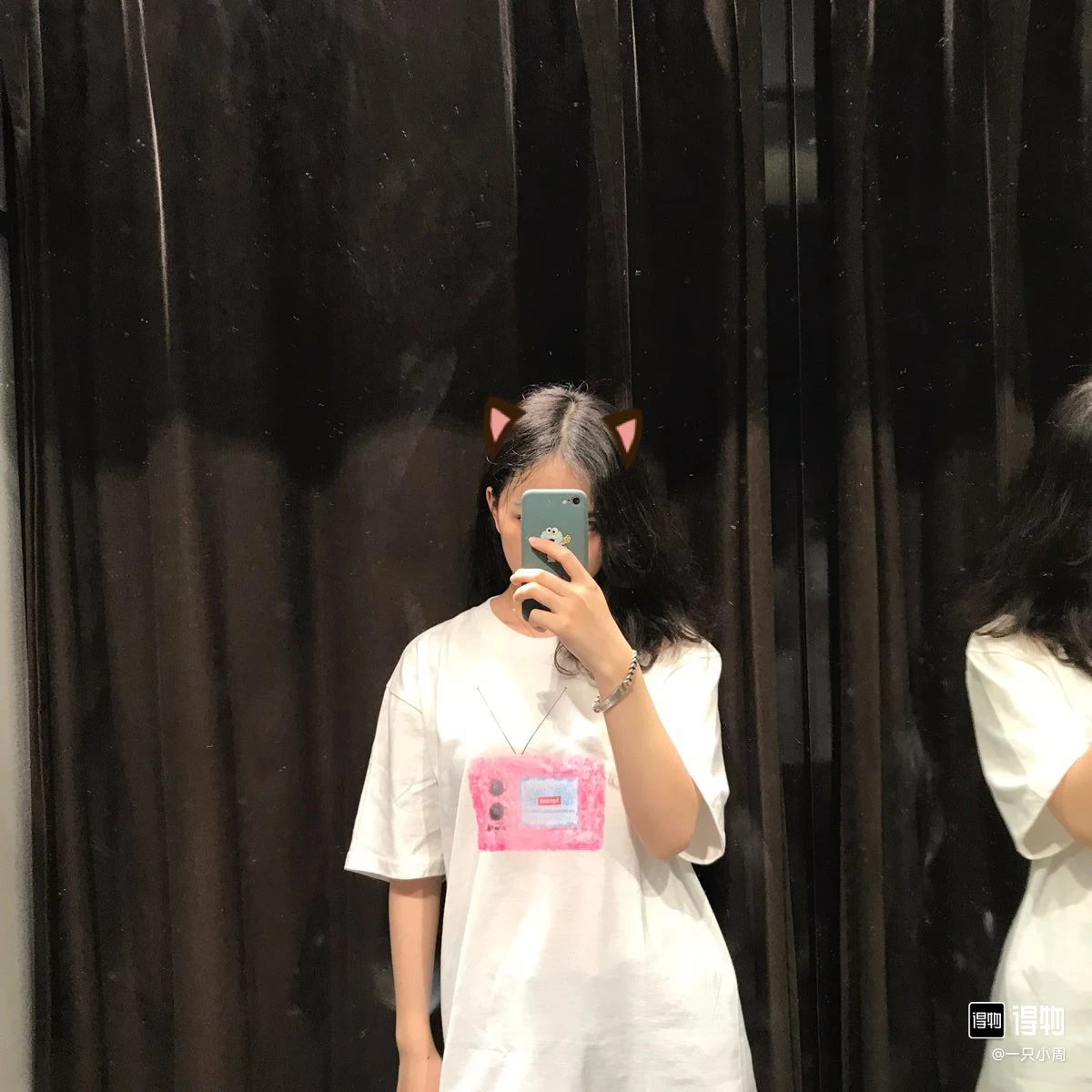 Supreme What The Fuck Cow Print Oval Logo Black T-Shirt - 12