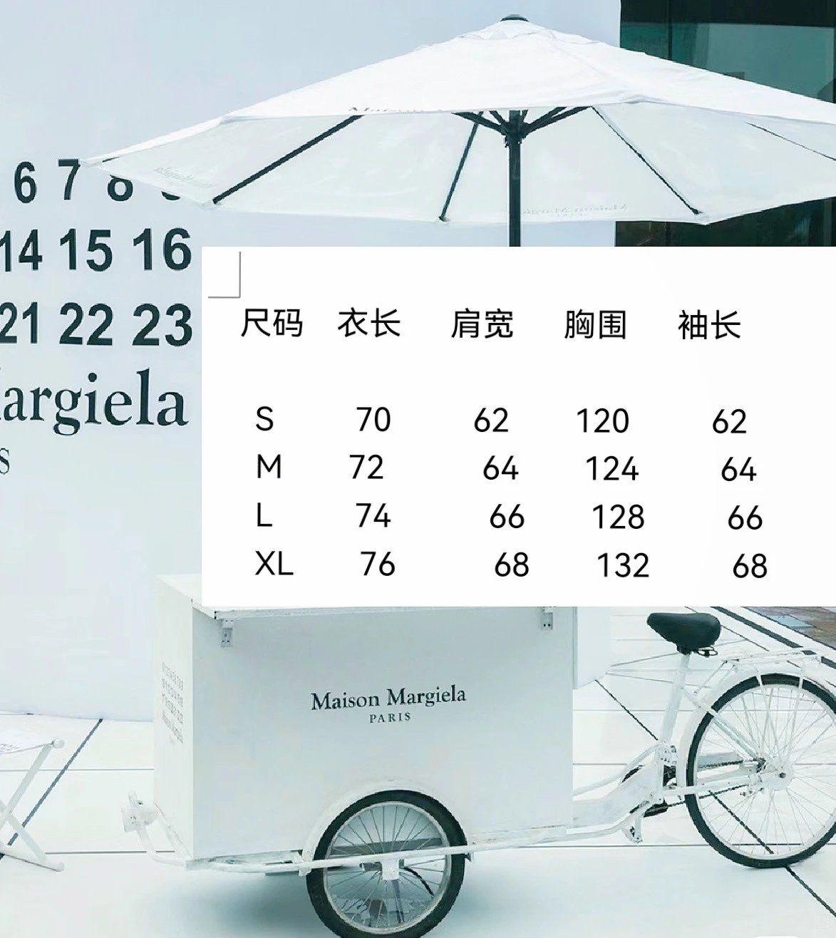 Maison Margiela Replica Cat Print Long-Sleeve T-Shirt White - 2