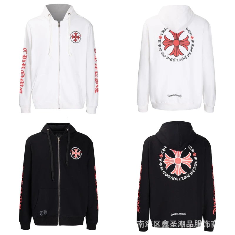 Chrome Hearts Cross Motif Zip-Up Hoodie Black - 6