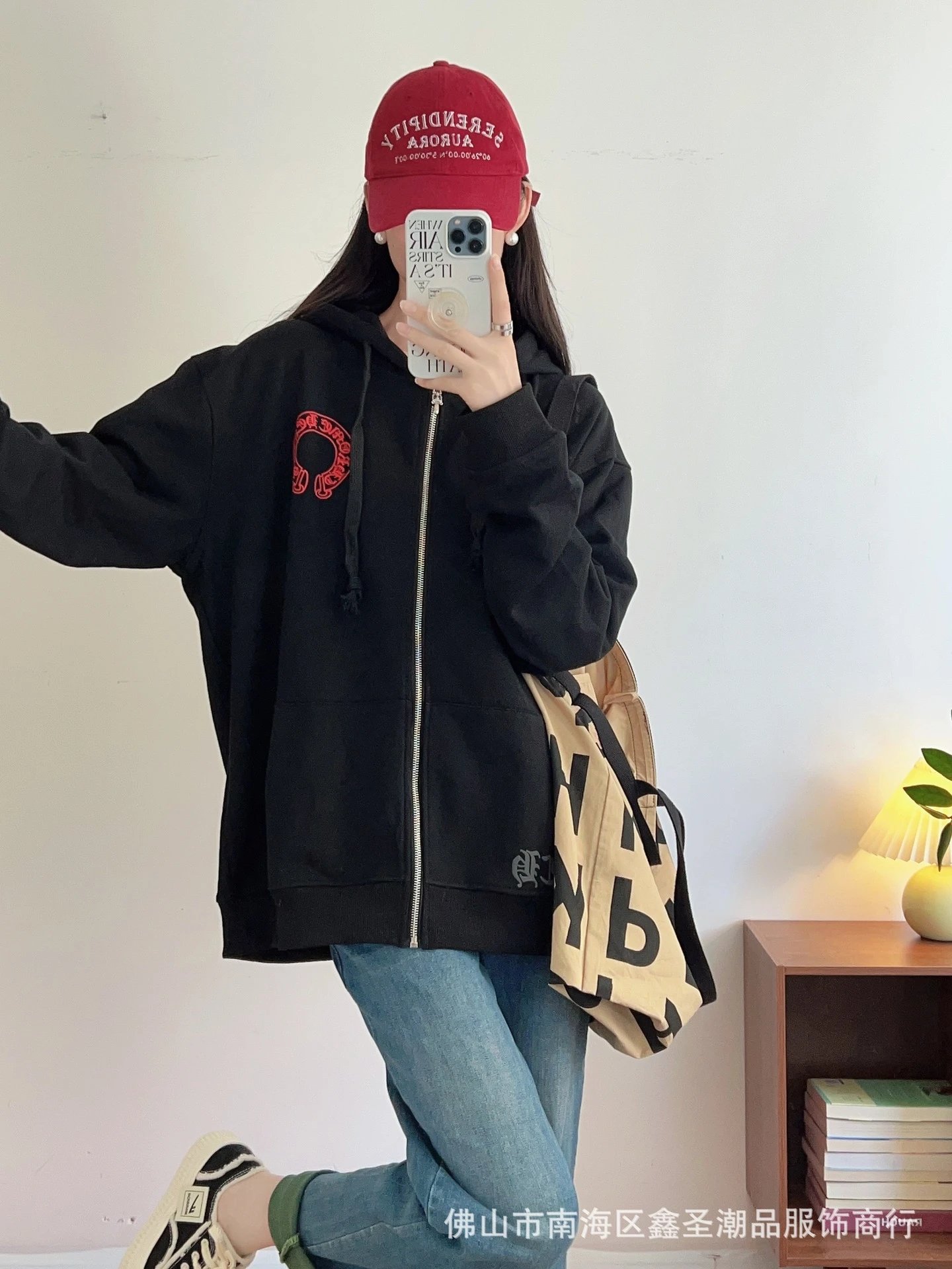 Chrome Hearts Cross Motif Zip-Up Hoodie Black - 21