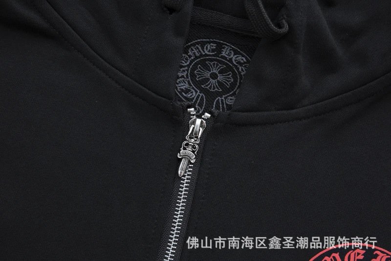 Chrome Hearts Cross Motif Zip-Up Hoodie Black - 35