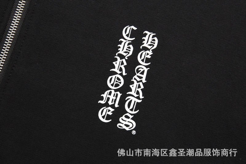Chrome Hearts Cross Motif Zip-Up Hoodie Black - 22