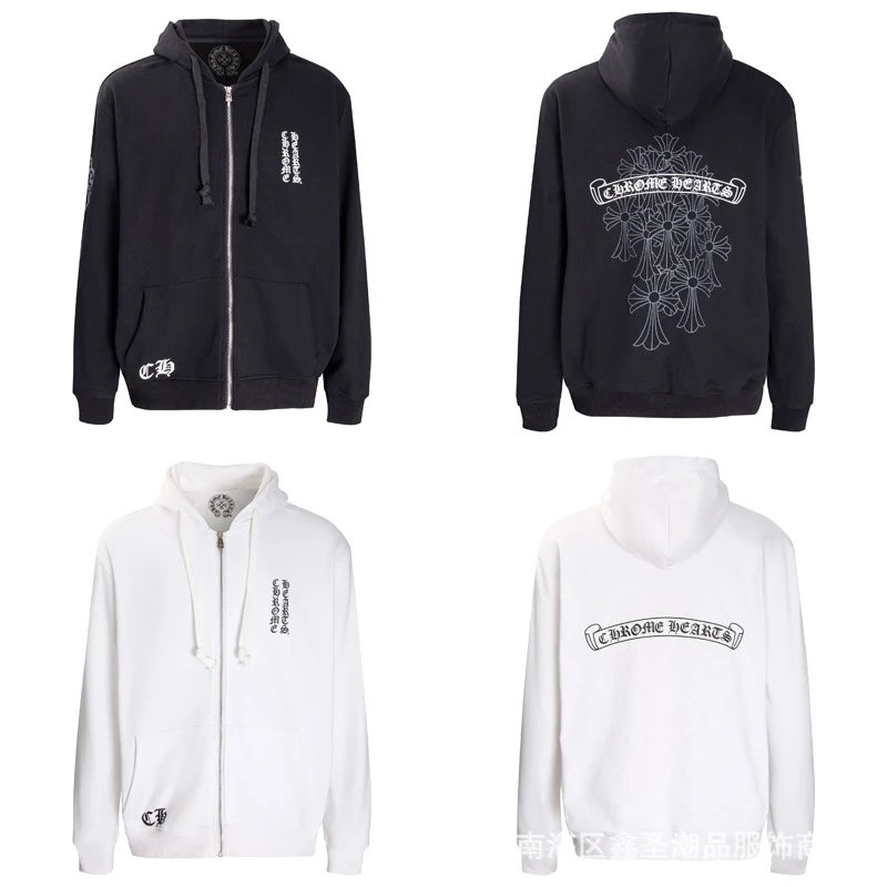 Chrome Hearts Cross Motif Zip-Up Hoodie Black - 8