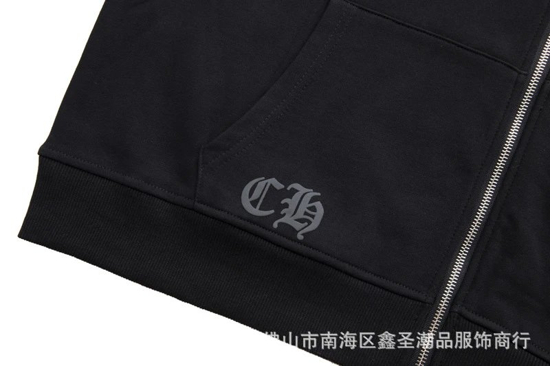 Chrome Hearts Cross Motif Zip-Up Hoodie Black - 34