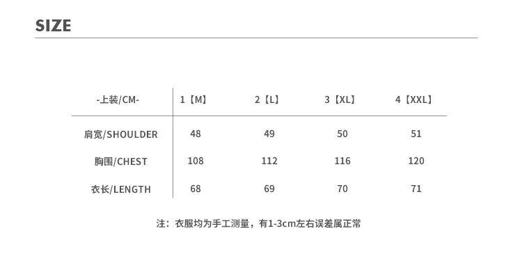 Loose-Fit Collared Short-Sleeve T-Shirt photo 4