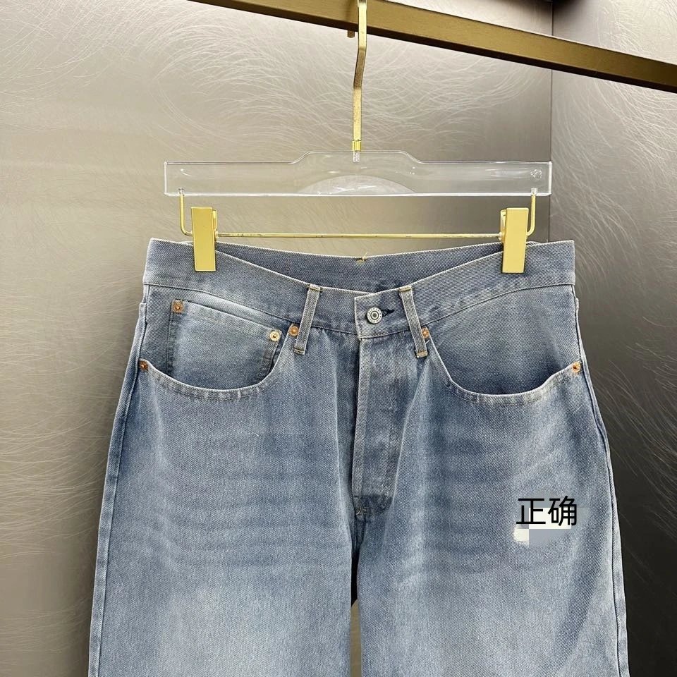 Gallery Dept x Levi's Distressed Light Wash Straight Leg Jeans - 9