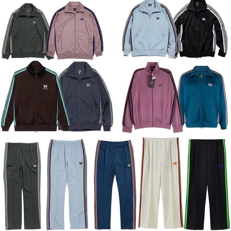 N Embroidered Butterfly Pants with Side Stripes