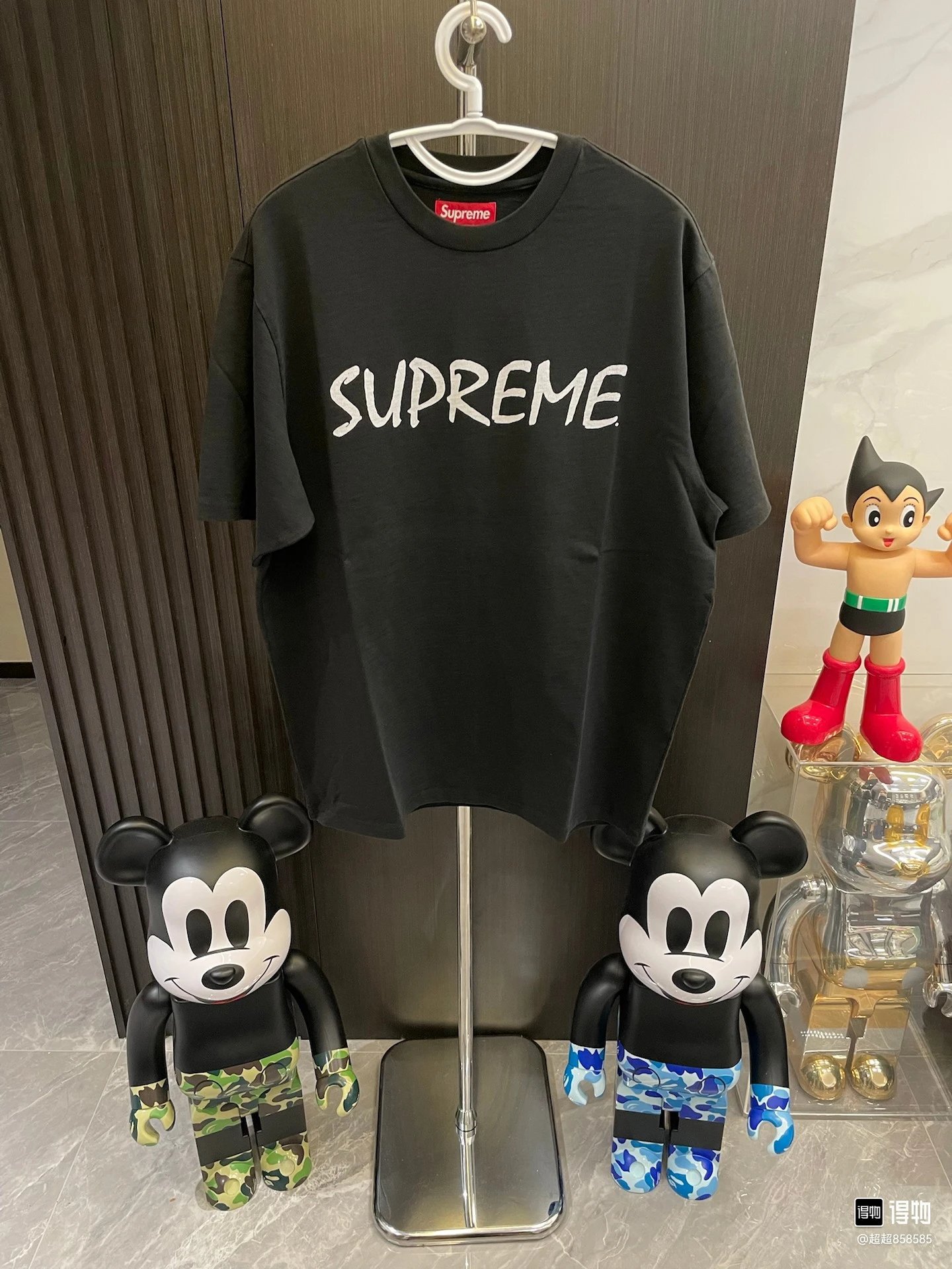 Supreme What The Fuck Cow Print Oval Logo Black T-Shirt - 9