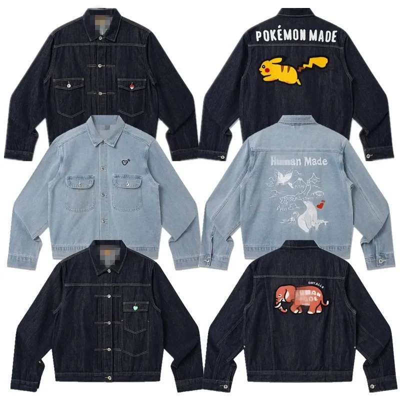 Duck Collar Letter Embroidered Workwear Jacket