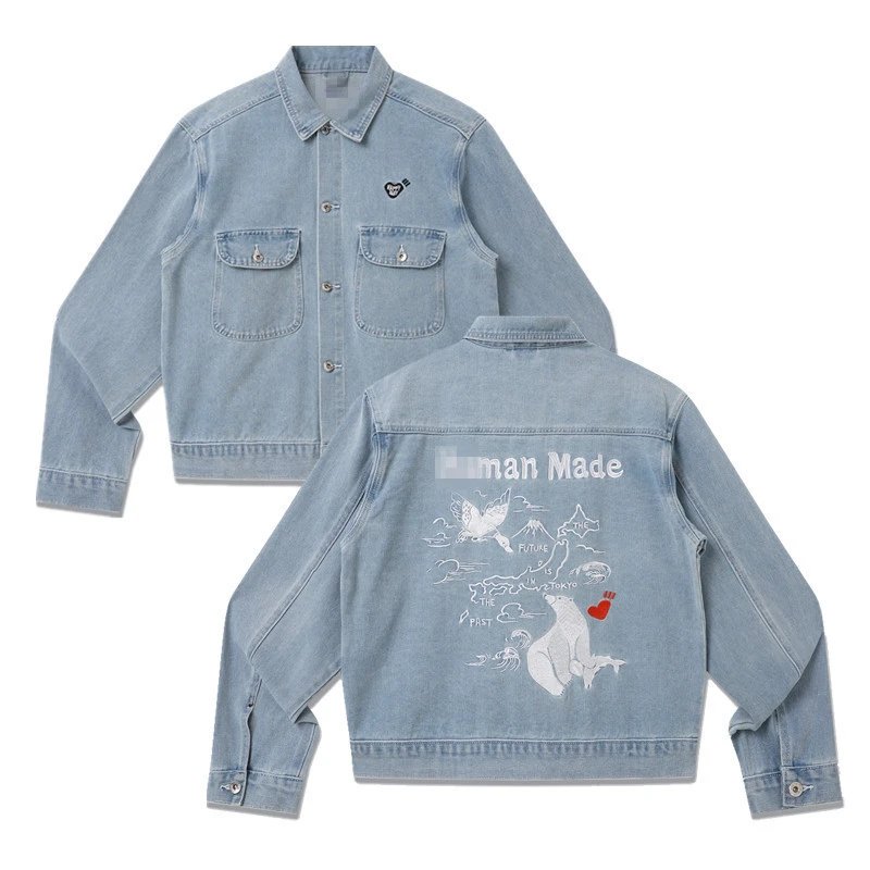 Duck Collar Letter Embroidered Workwear Jacket photo 2