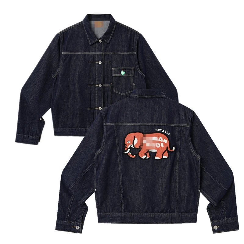 Duck Collar Letter Embroidered Workwear Jacket photo 4