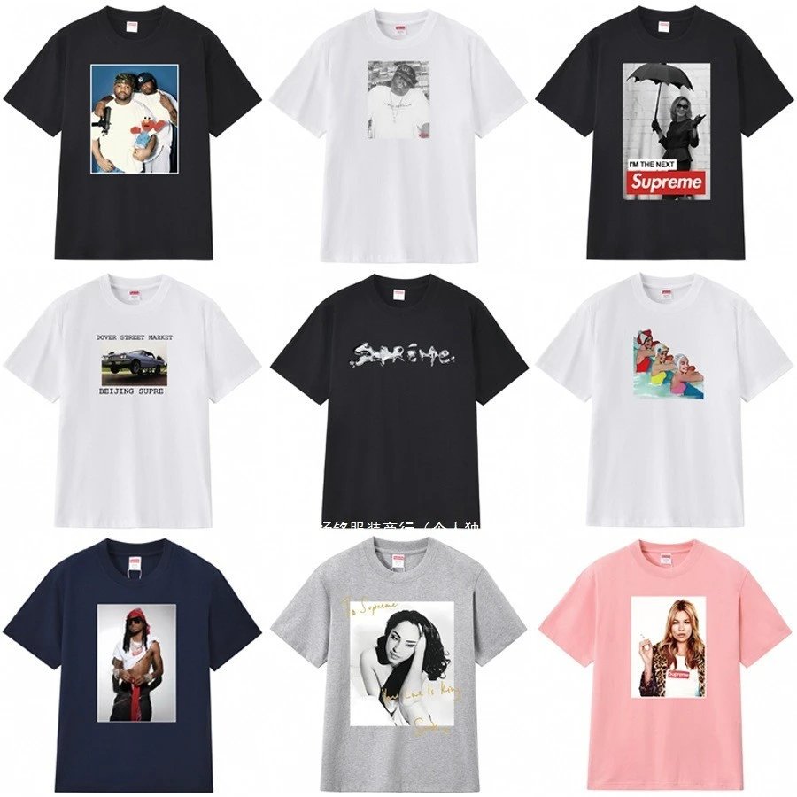 American Classic 240g T-Shirt