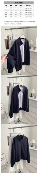Design Zip-Up Collar Jacket Navy with White Tee and Gray Sweatpants Set - 2