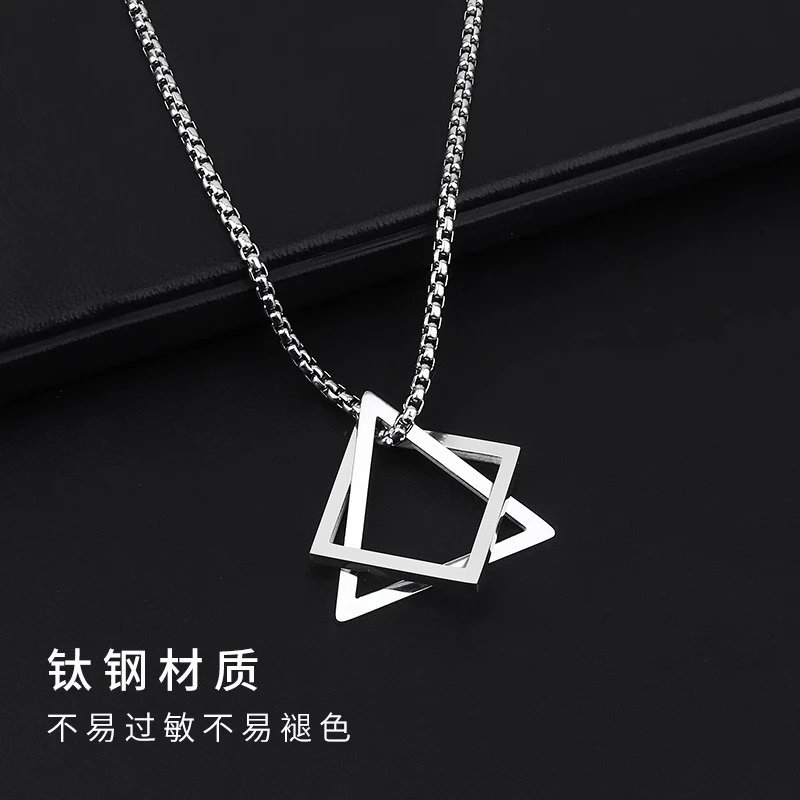 Men's Hip Hop Necklaces, Trendy Brand Versatile Pendants, Premium Ornaments, Sweater Chains for Men