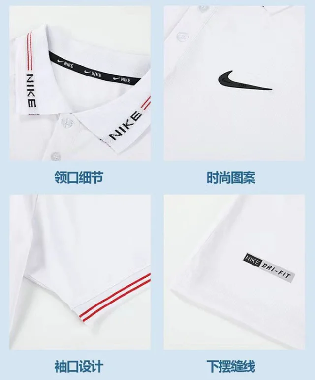 Nike T-Shirts Dri-FIT short-sleeve athletic T-shirt product detail image 31