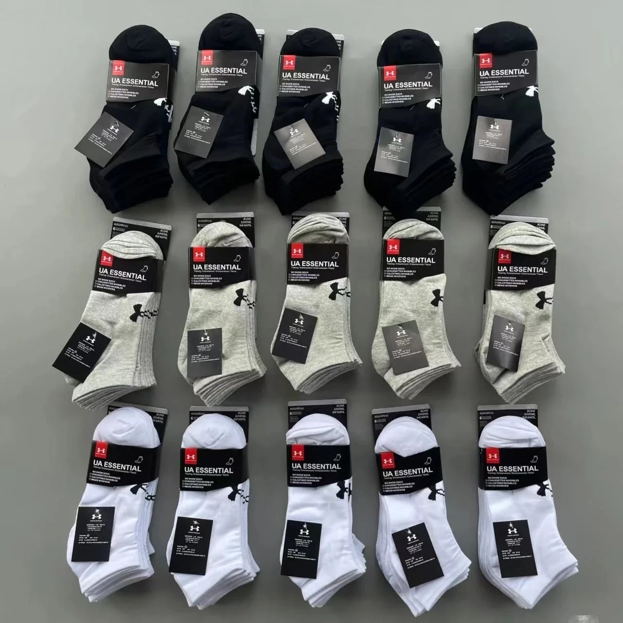Under Armour UA Esse