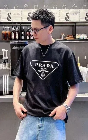 Prada Triangle Logo Print White T-Shirt - 7