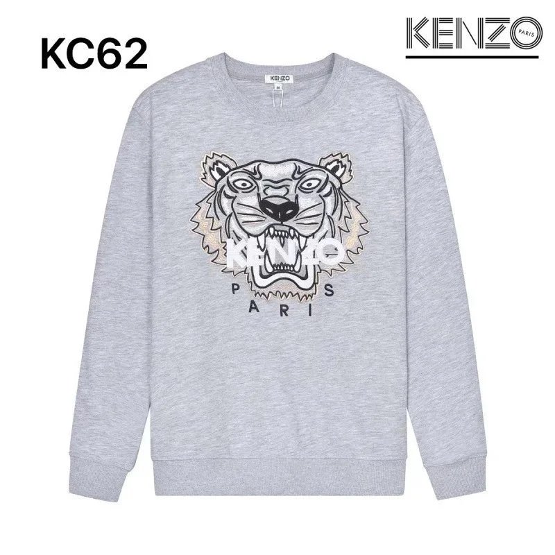 Kenzo Tiger Embroidered Black Hoodie - 11