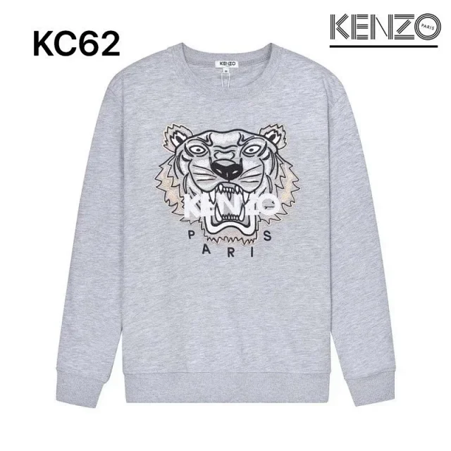 Kenzo Hoodies & Sweatshirts Tiger Logo Crewneck Sweatshirt product detail image 10