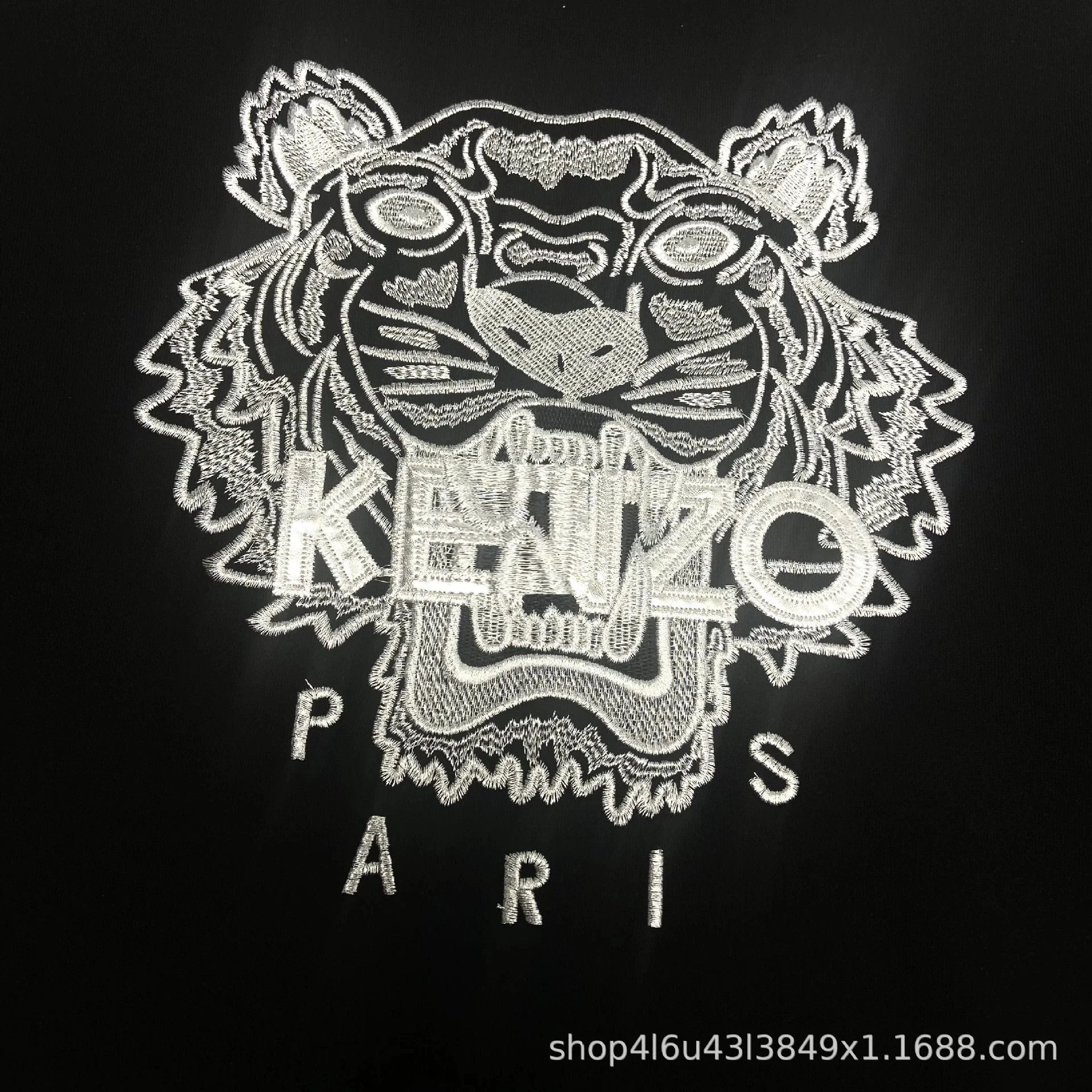 Kenzo Tiger Embroidered Black Hoodie - 9