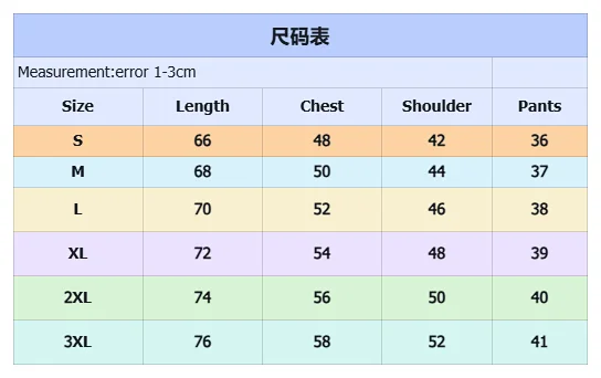 Unbranded Matching Sets Short-Sleeve T-Shirt and Drawstring Shorts Set with Monogram Print product detail image 1