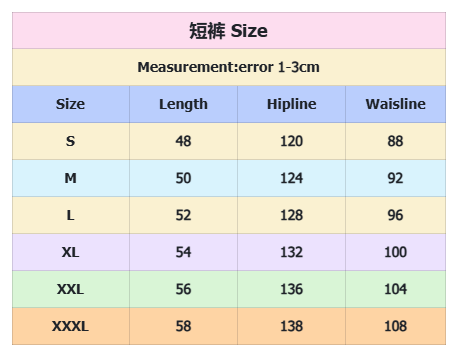 Design Graphic Print Drawstring Waist Shorts Gray - 2