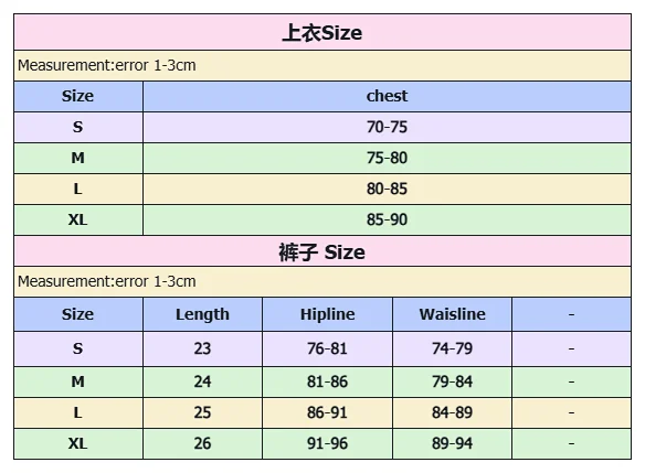 Ethika Underwear Racerback Bralette and Boxer Shorts Set product detail image 1