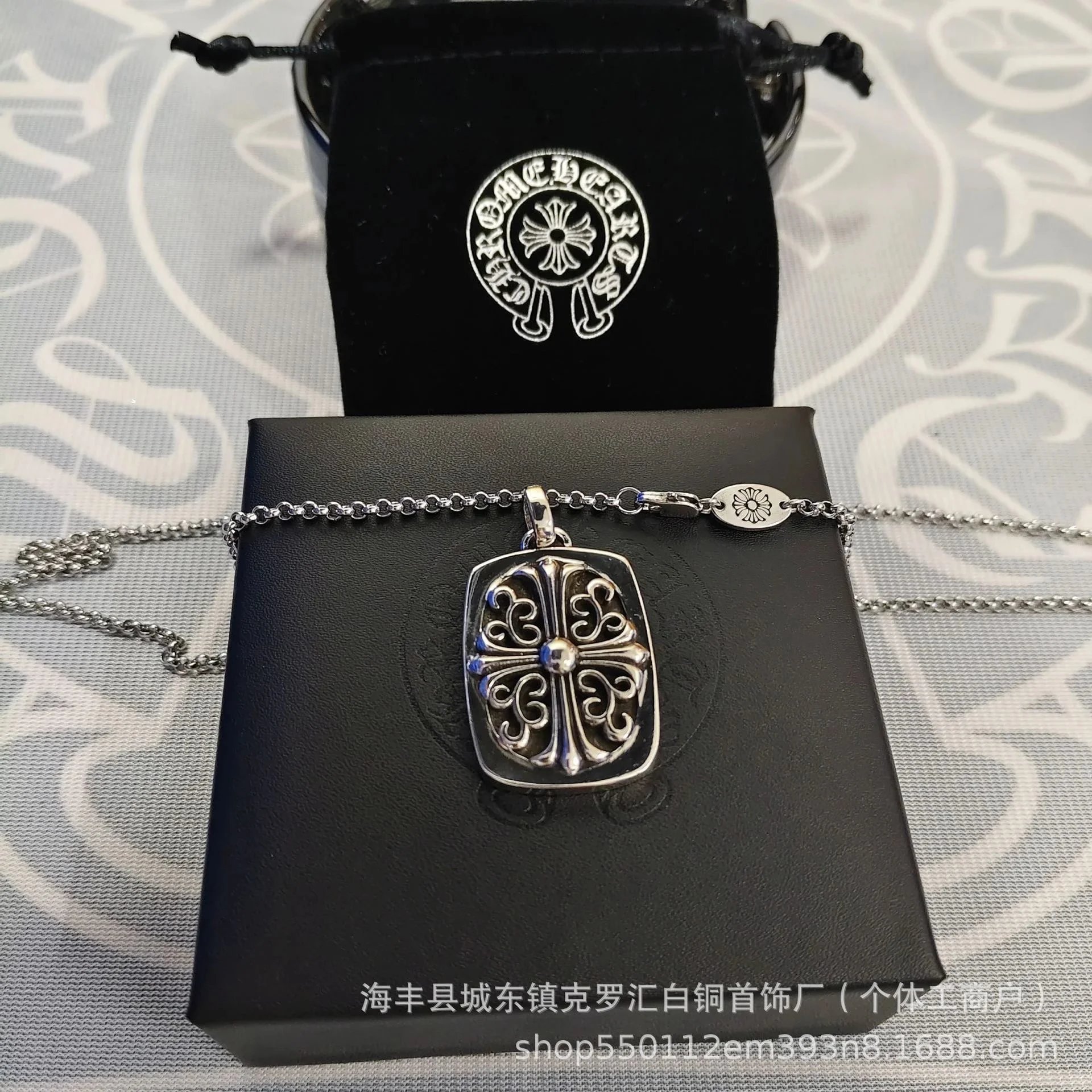 BB-002