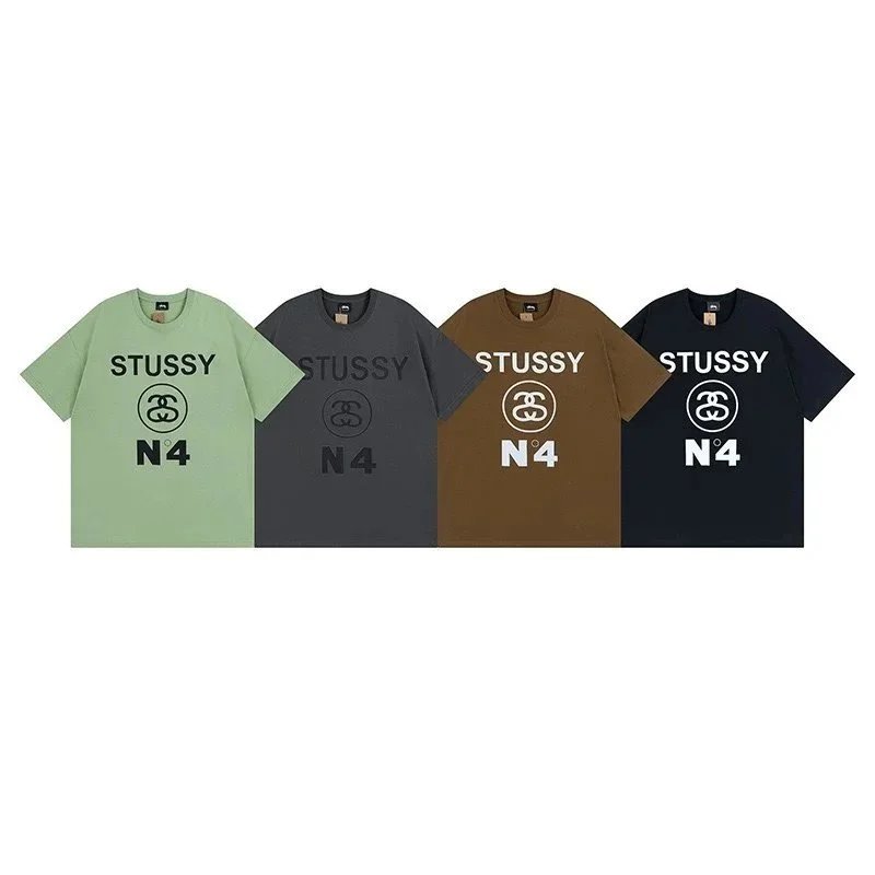 Stussy N4 Green Casu
