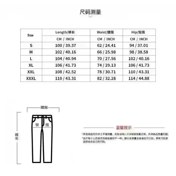 Lacoste Hoodie and Sweatpants Set Beige Tracksuit - 3