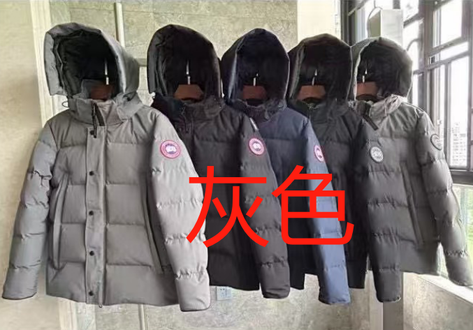 DDDE-040