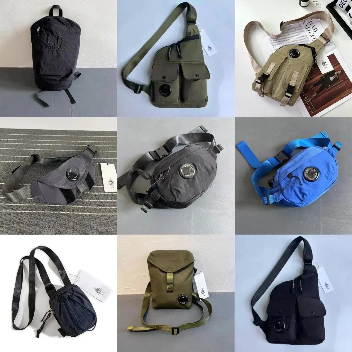 CP Company Tactical 