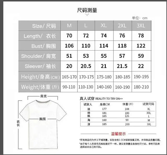 Under Armour Matching Sets Logo T-Shirt and Drawstring Shorts Set product detail image 1