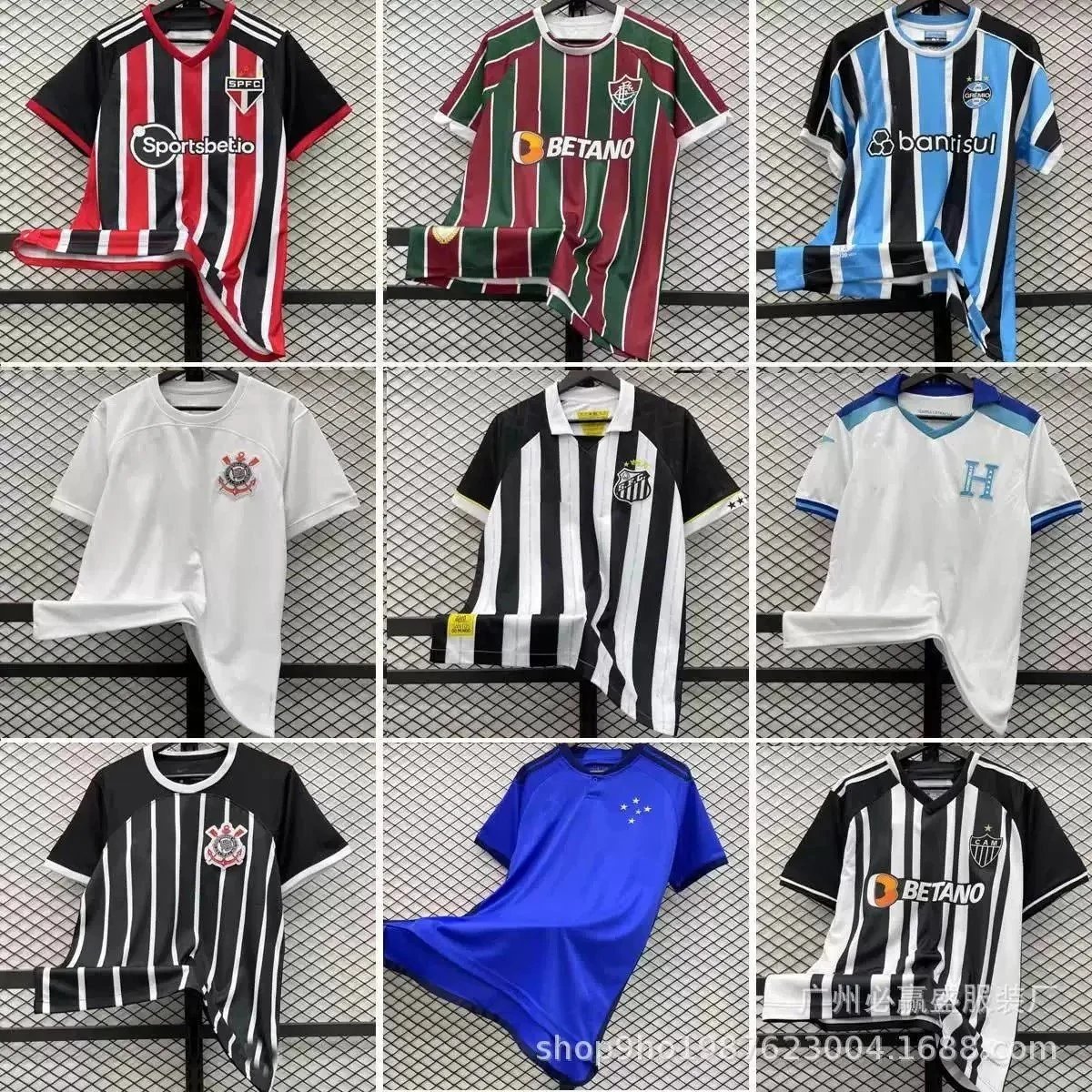 Football Jersey Mult