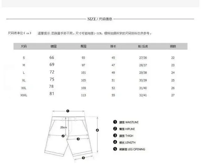 Emporio Armani Matching Sets EA7 Logo T-Shirt and Shorts Set product detail image 2