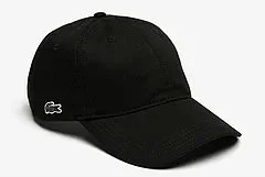 Lacoste Hats Crocodile Logo Baseball Cap product detail image 31
