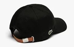 Lacoste Classic Crocodile Embroidered White Baseball Cap - 59