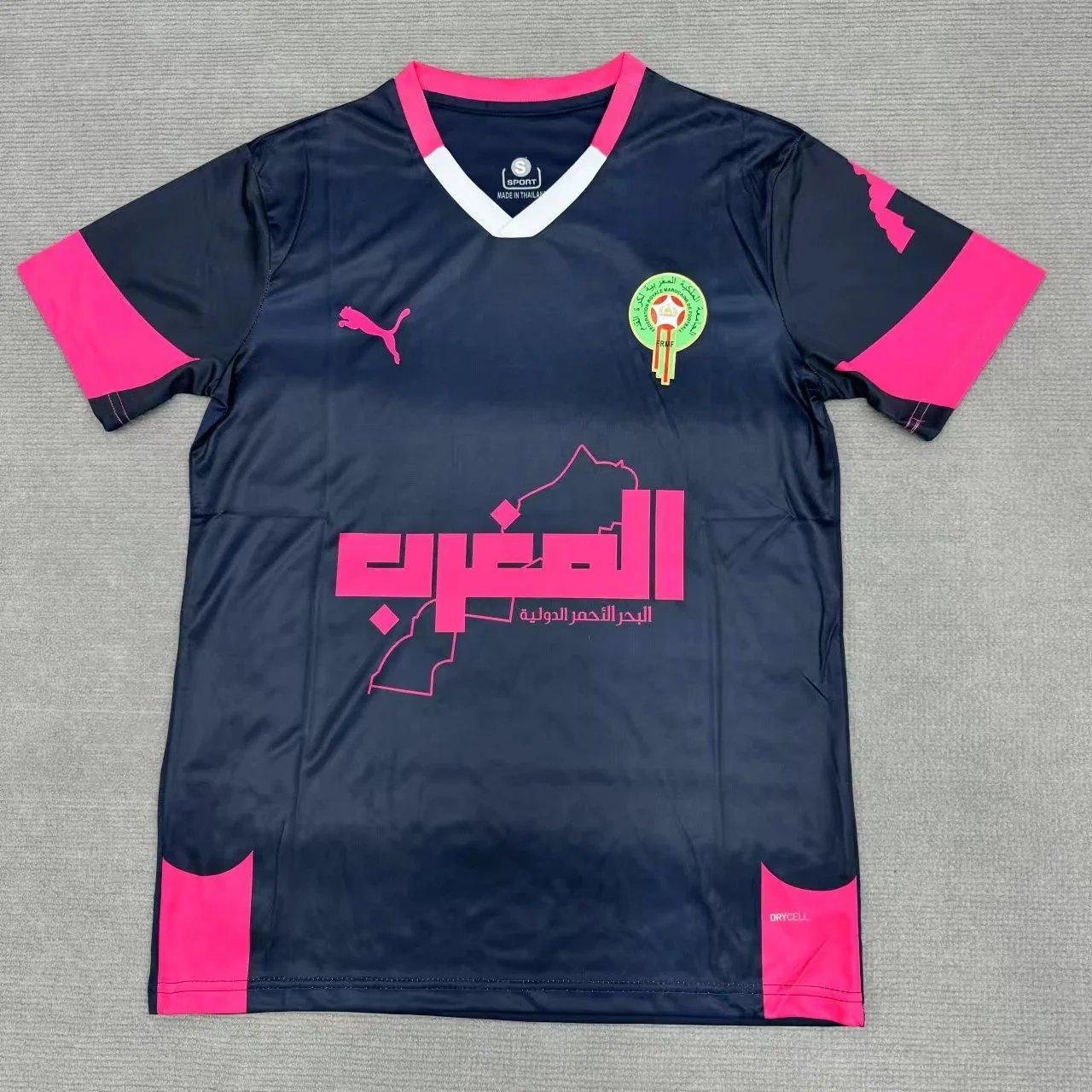 Puma Football Jerseys Morocco National Team Graphic Short-Sleeve Jersey — BB-001
