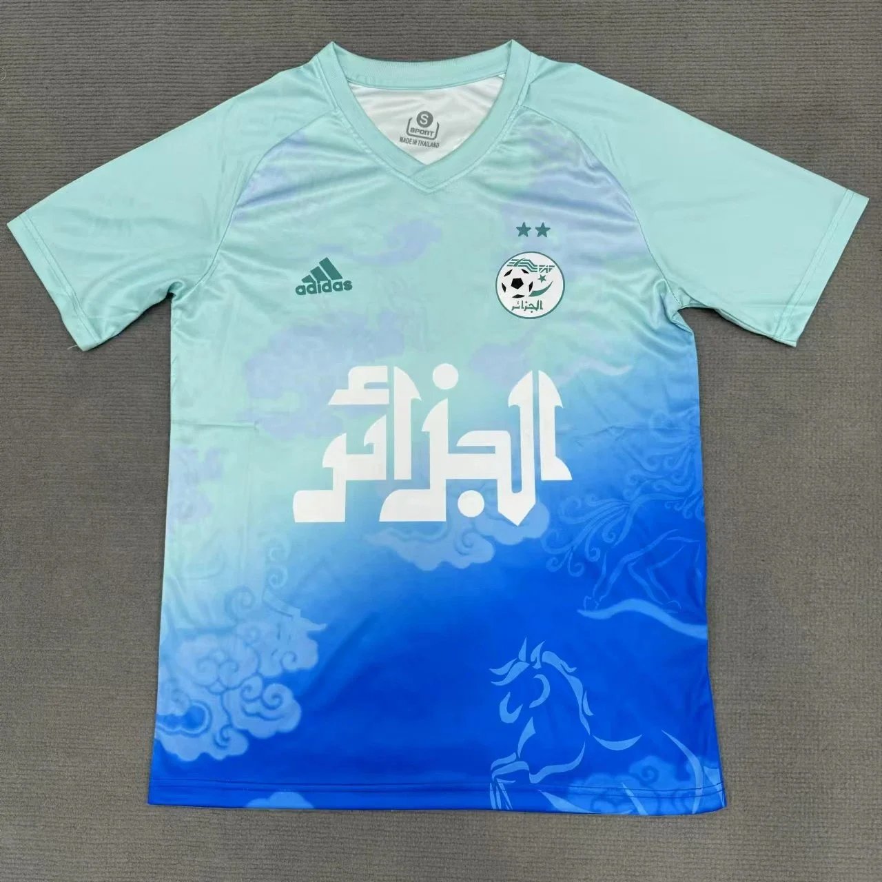 Puma Football Jerseys Morocco National Team Graphic Short-Sleeve Jersey — BB-004