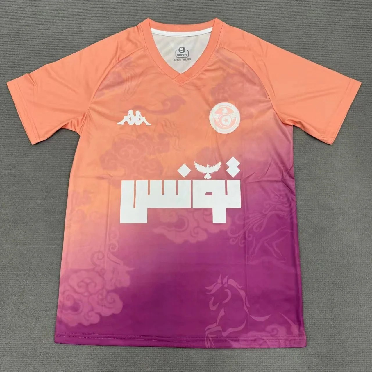 Puma Football Jerseys Morocco National Team Graphic Short-Sleeve Jersey — BB-005