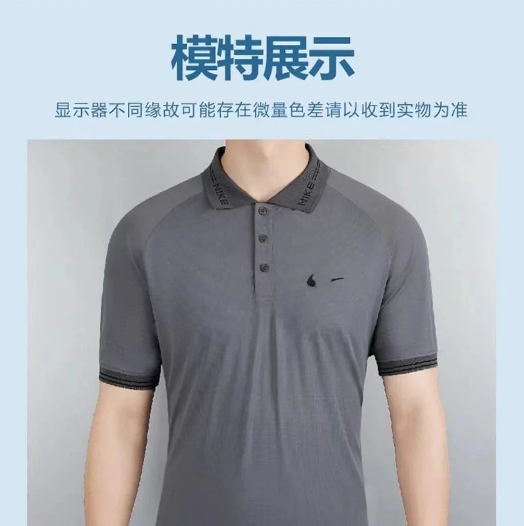 Nike Polo Black Performance Polo Polo Shirt - 39