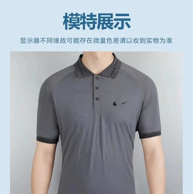 Nike T-Shirts Dri-FIT short-sleeve athletic T-shirt product detail image 32
